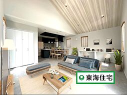 新築・中古　複製