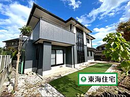 利府町花園3丁目