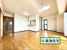 ニューヒルハウス中山