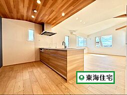 青葉区中山6丁目　No.1