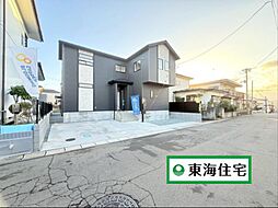 太白区日本平3期