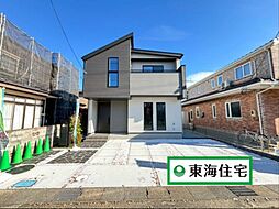 新築・中古　複製