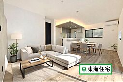 富谷市三ノ関太子堂下