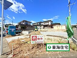 塩竈市楓町1期　1号棟