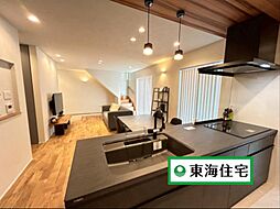 新築・中古　複製