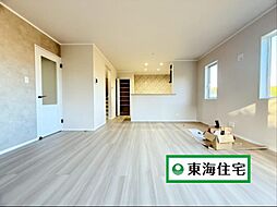 青葉区愛子東5丁目　4号棟