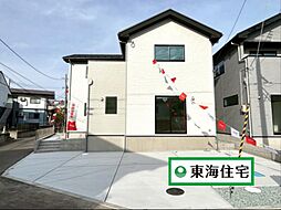 宮城野区福田町1期 　1号棟