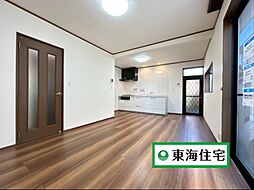 石巻市新栄1丁目