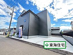 若林区若林7丁目第2