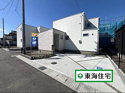 新築・中古　複製