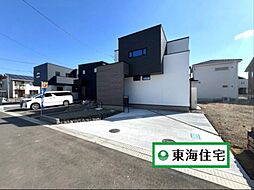 新築・中古　複製