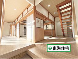 七ヶ浜代ヶ崎浜字細田