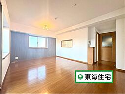 ダイアパレス大和通りII