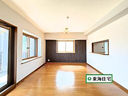 ダイアパレス大和通りII