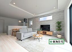 名取市大手町2期・2号棟