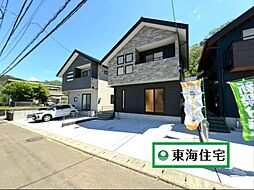 青葉区栗生2丁目　B棟
