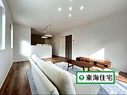 太白区青山1丁目