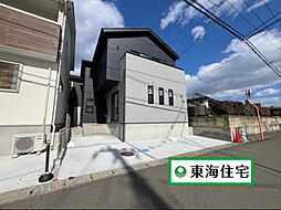 新築・中古　複製