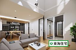 太白区柳生字土手外