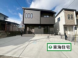 双葉ケ丘1丁目　A号棟