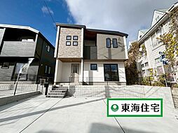 双葉ケ丘1丁目　B号棟