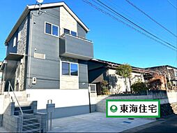 青葉区双葉ケ丘1丁目　B棟