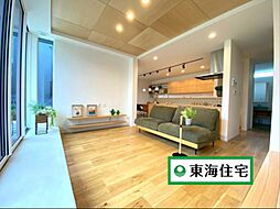 宮城野区鶴ケ谷東4丁目