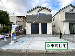 多賀城市浮島2丁目　A号棟