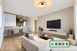 太白区東中田3丁目