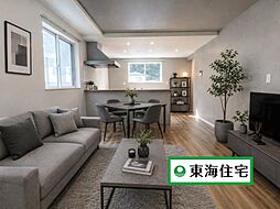 青葉区川内山屋敷 C棟