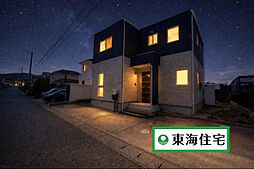 泉区西中山1丁目