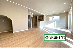 塩竃市南錦町・A号棟