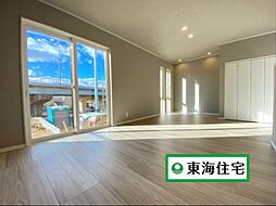 塩竃市南錦町・B号棟