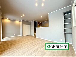 塩竃市南錦町・B号棟