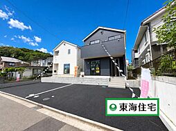 青葉区中山第16・2号棟