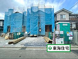 青葉区中山第16・2号棟
