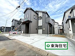 太白区東大野田49番　B号棟