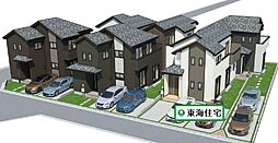 太白区東大野田49番　B号棟