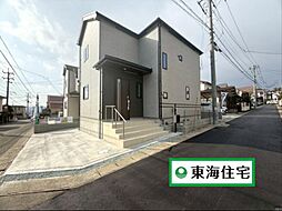 恵和町30番　B号棟