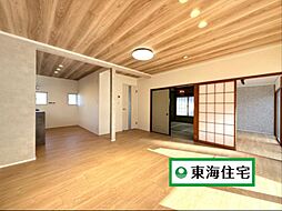 青葉区川平3丁目