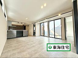 太白区中田1丁目