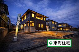 泉区南中山3丁目