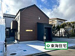 長命ヶ丘4丁目　Ｂ棟