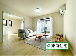 宮城野区二の森　C号棟