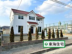 大和町もみじヶ丘2丁目