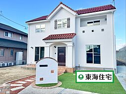 大和町もみじヶ丘2丁目