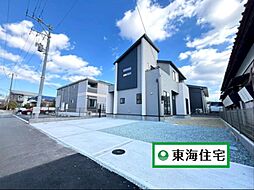 岩沼市吹上1丁目全1棟