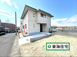 青葉区水の森3丁目