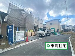 宮城野区東仙台3丁目33番・A号棟