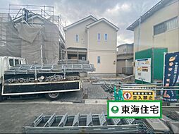 宮城野区東仙台3丁目33番・B号棟
